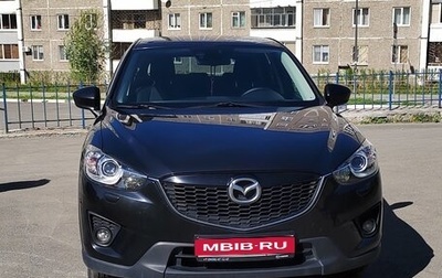 Mazda CX-5 II, 2012 год, 1 600 000 рублей, 1 фотография