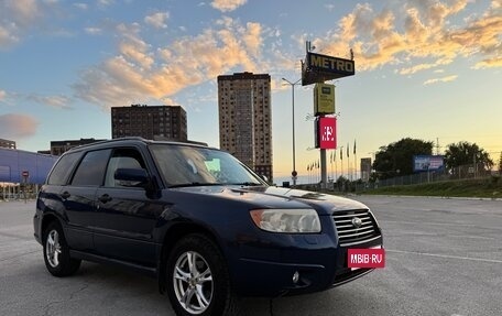 Subaru Forester, 2006 год, 720 000 рублей, 1 фотография