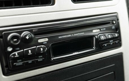 Chery Amulet (A15) I, 2007 год, 200 000 рублей, 13 фотография