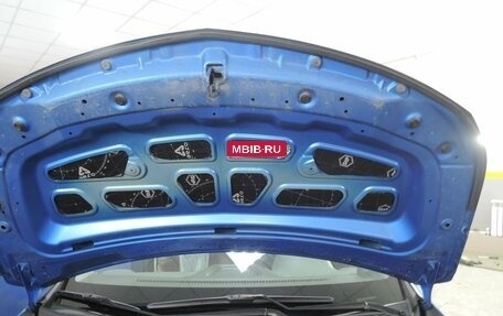 Chevrolet Cobalt II, 2014 год, 930 000 рублей, 7 фотография