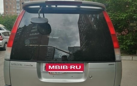 Toyota Town Ace III, 2000 год, 700 000 рублей, 14 фотография