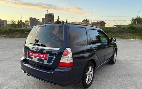 Subaru Forester, 2006 год, 720 000 рублей, 3 фотография