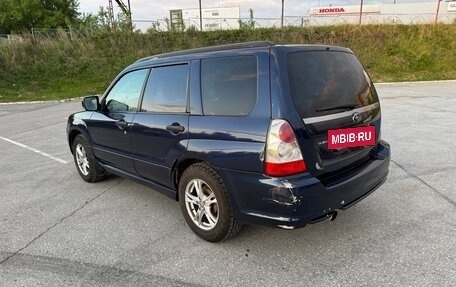 Subaru Forester, 2006 год, 720 000 рублей, 2 фотография