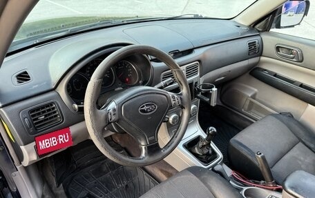 Subaru Forester, 2006 год, 720 000 рублей, 10 фотография