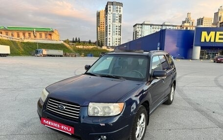 Subaru Forester, 2006 год, 720 000 рублей, 6 фотография