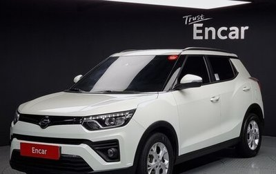 SsangYong Tivoli, 2021 год, 1 227 000 рублей, 1 фотография