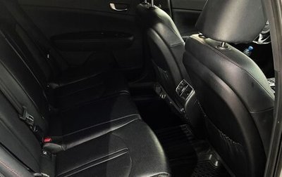 KIA Optima IV, 2016 год, 1 690 000 рублей, 1 фотография