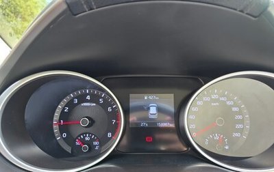 KIA cee'd III, 2018 год, 1 650 000 рублей, 1 фотография