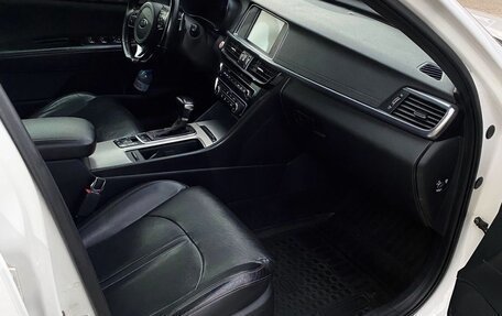 KIA Optima IV, 2016 год, 1 690 000 рублей, 2 фотография