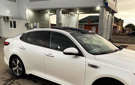 KIA Optima IV, 2016 год, 1 690 000 рублей, 6 фотография