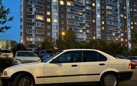 BMW 3 серия, 1992 год, 249 990 рублей, 4 фотография