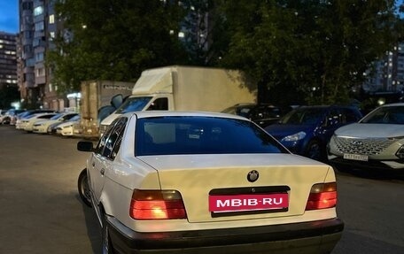BMW 3 серия, 1992 год, 249 990 рублей, 3 фотография