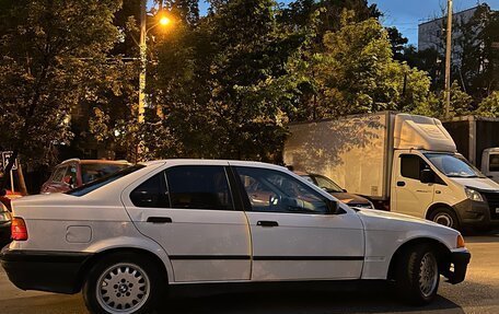 BMW 3 серия, 1992 год, 249 990 рублей, 5 фотография