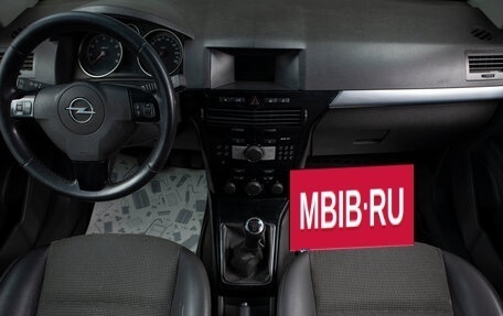 Opel Astra H, 2010 год, 519 000 рублей, 8 фотография