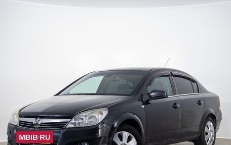Opel Astra H, 2010 год, 519 000 рублей, 4 фотография