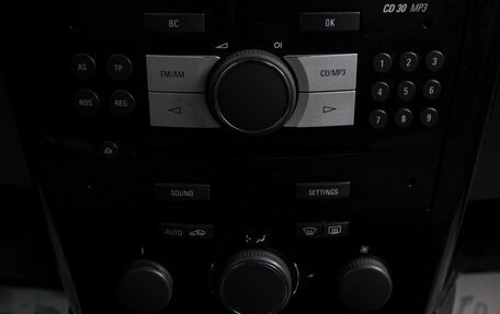 Opel Astra H, 2010 год, 519 000 рублей, 14 фотография