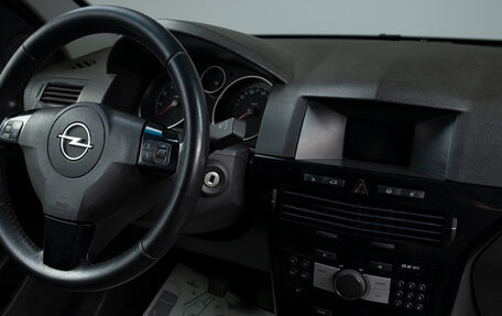 Opel Astra H, 2010 год, 519 000 рублей, 12 фотография