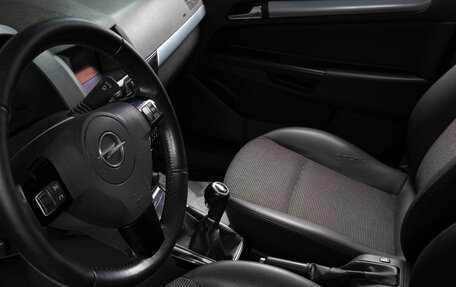 Opel Astra H, 2010 год, 519 000 рублей, 16 фотография