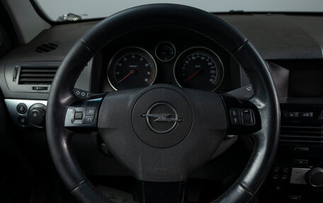 Opel Astra H, 2010 год, 519 000 рублей, 9 фотография