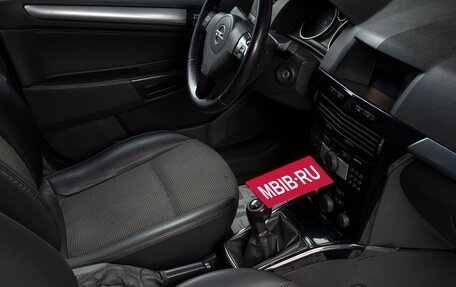 Opel Astra H, 2010 год, 519 000 рублей, 18 фотография