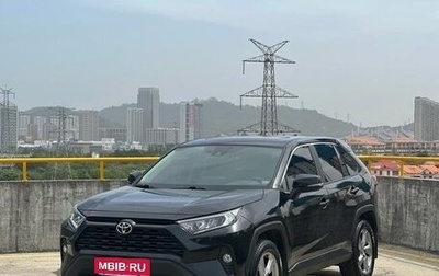 Toyota RAV4, 2022 год, 2 000 300 рублей, 1 фотография