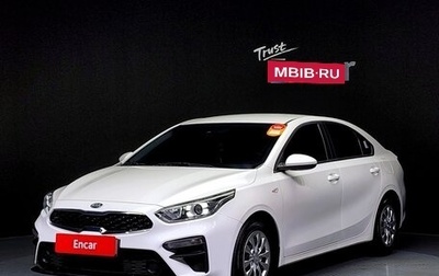 KIA K3, 2021 год, 1 411 887 рублей, 1 фотография