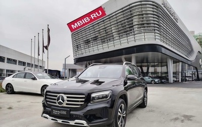 Mercedes-Benz GLB, 2024 год, 3 591 000 рублей, 1 фотография