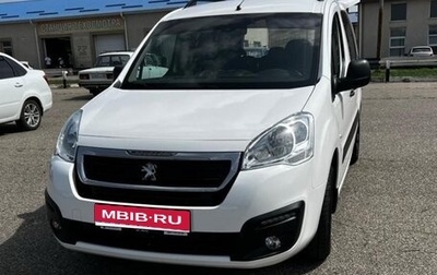 Peugeot Partner II рестайлинг 2, 2021 год, 2 400 000 рублей, 1 фотография