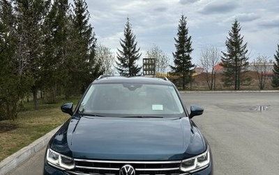 Volkswagen Tiguan II, 2021 год, 4 250 000 рублей, 1 фотография