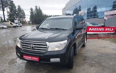 Toyota Land Cruiser 200, 2011 год, 3 500 000 рублей, 1 фотография