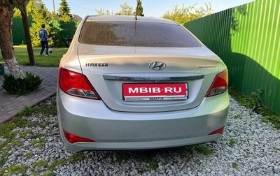 Hyundai Solaris II рестайлинг, 2015 год, 1 500 000 рублей, 1 фотография