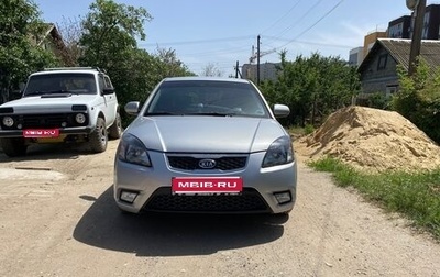KIA Rio II, 2011 год, 650 000 рублей, 1 фотография