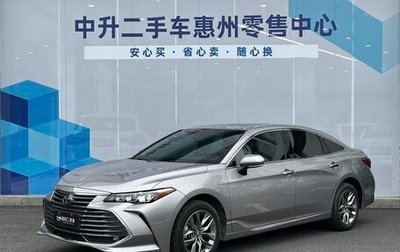 Toyota Avalon, 2021 год, 2 471 887 рублей, 1 фотография