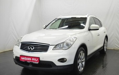 Infiniti EX, 2010 год, 1 247 000 рублей, 1 фотография