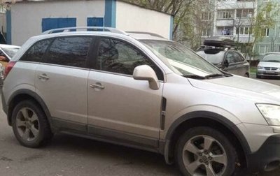 Opel Antara I, 2011 год, 1 500 000 рублей, 1 фотография