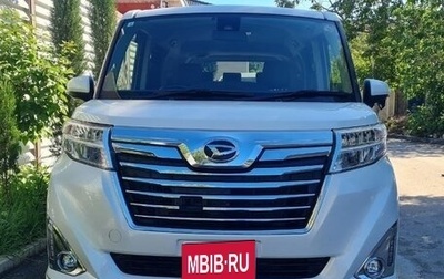 Daihatsu Thor I, 2018 год, 1 220 000 рублей, 1 фотография