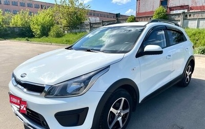 KIA Rio IV, 2018 год, 1 300 000 рублей, 1 фотография