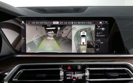 BMW X5, 2022 год, 6 948 000 рублей, 10 фотография