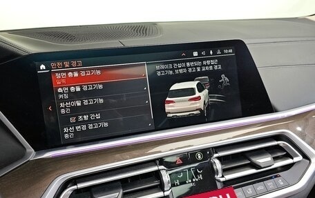 BMW X5, 2022 год, 6 517 000 рублей, 13 фотография