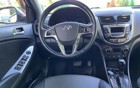 Hyundai Solaris II рестайлинг, 2015 год, 1 500 000 рублей, 9 фотография