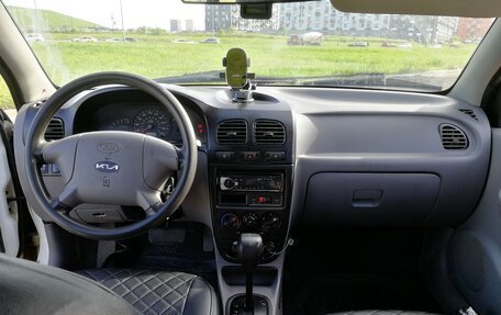 KIA Rio II, 2001 год, 350 000 рублей, 11 фотография