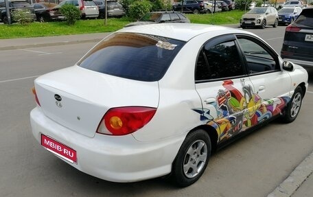 KIA Rio II, 2001 год, 350 000 рублей, 3 фотография