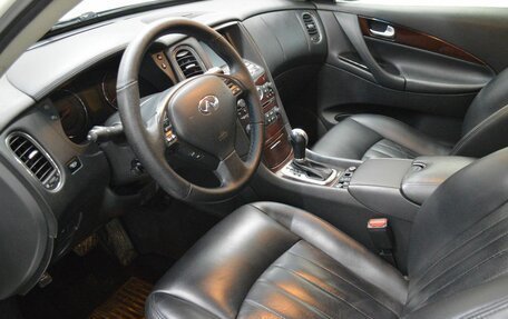 Infiniti EX, 2010 год, 1 247 000 рублей, 10 фотография