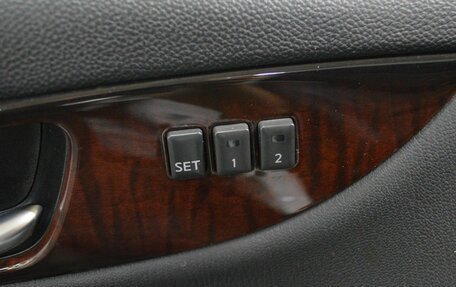Infiniti EX, 2010 год, 1 247 000 рублей, 15 фотография