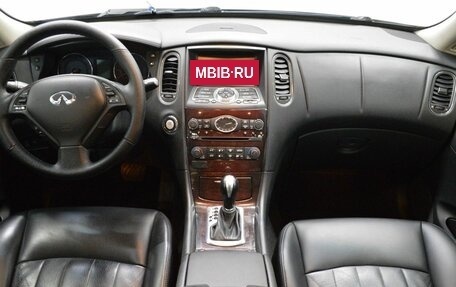 Infiniti EX, 2010 год, 1 247 000 рублей, 14 фотография