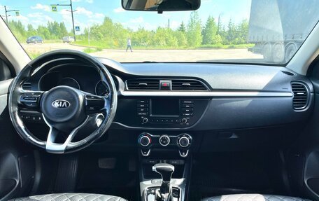 KIA Rio IV, 2018 год, 1 300 000 рублей, 15 фотография