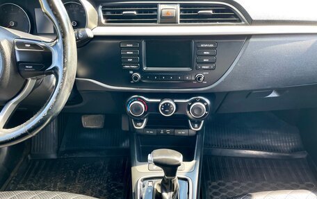 KIA Rio IV, 2018 год, 1 300 000 рублей, 26 фотография