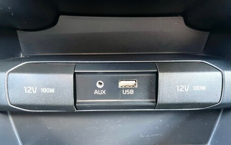 KIA Rio IV, 2018 год, 1 300 000 рублей, 32 фотография