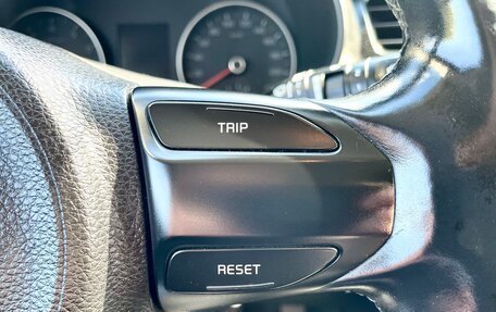 KIA Rio IV, 2018 год, 1 300 000 рублей, 35 фотография
