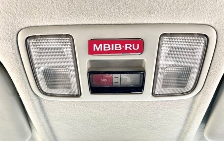 KIA Rio IV, 2018 год, 1 300 000 рублей, 39 фотография